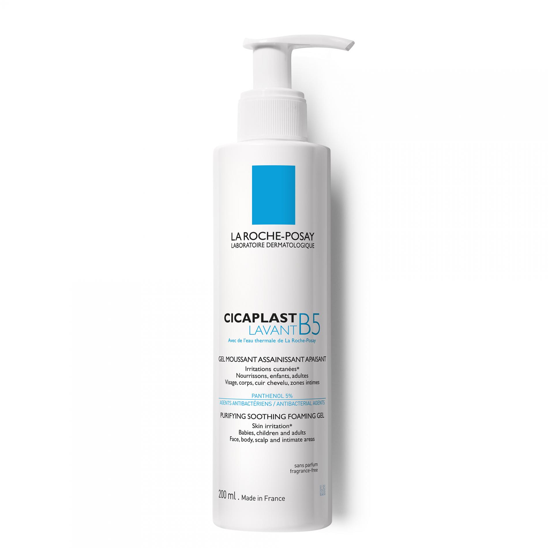 CICAPLAST LAVANT B5 GEL MOUSSANT